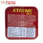 كبسولات xtreme slim للتخسيس وحرق الدهون