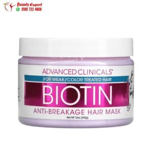 Advanced clinicals biotin hair mask