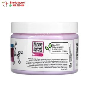 Advanced clinicals biotin hair mask