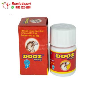 dooz 140 mg حبوب