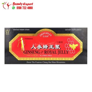 ginseng jelly royal