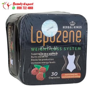 Lipozene Capsule