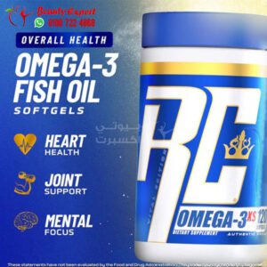 Omega-3 fish oil supplements