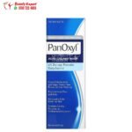 Benzoyl peroxide panoxyl