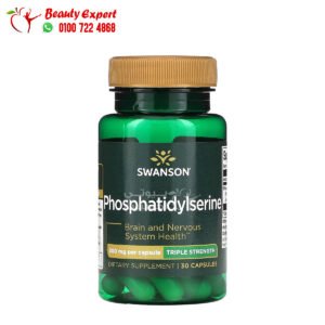 Phosphatidylserine in Egypt