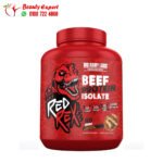 Red Rex protein