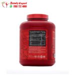 Red Rex protein