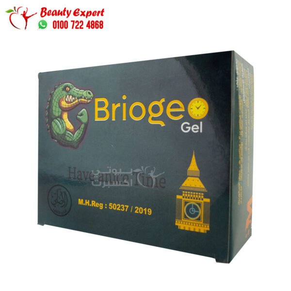 Brioge delay gel