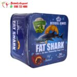 كبسولات فات شارك fat shark