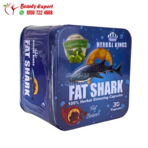 fatshark capsules