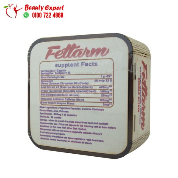 Fettarm weight loss