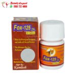 Fox 125 tablets