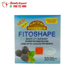 Fitoshape slim capsule