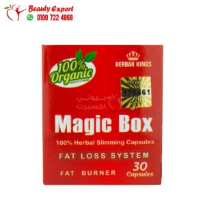 magic box capsules