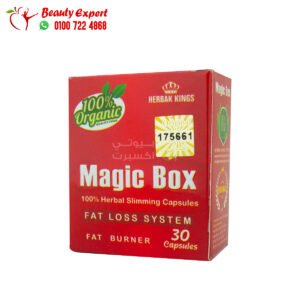 كبسولات magic box