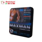 Capsule maxman