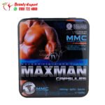 Capsule maxman