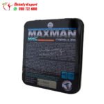 Capsule maxman