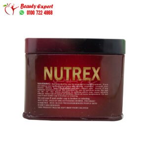 كبسولات nutrex للتخسيس