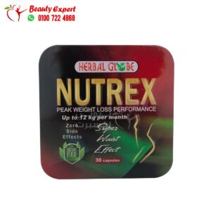 كبسولات nutrex للتخسيس