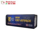 Fat attack tablets