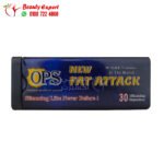 Fat attack tablets