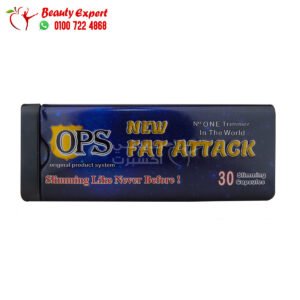 Fat attack tablets