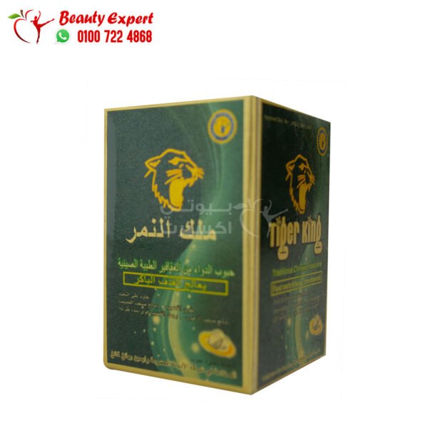 Tiger king delay ejaculation pills