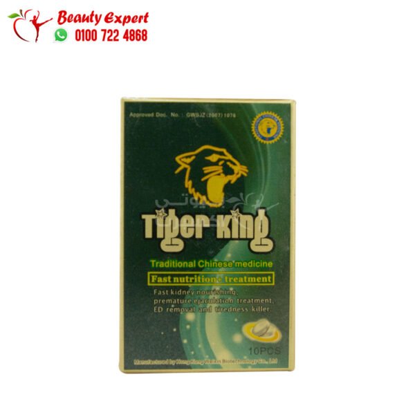 Tiger king delay ejaculation pills