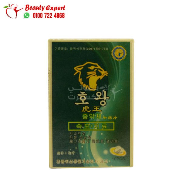 Tiger king delay ejaculation pills