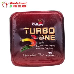 Turbo One Capsules