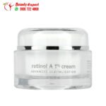 Lifeflow Retinol A 1% Rejuvenating Cream 1.7 oz (50 ml) Life-flo Retinol A 1% Advanced Revitalization Cream