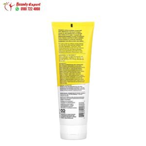 ACURE شامبو فائق الترطيب زيت الأرغان وزيت بذور اليقطين8 أونصة سائلة (236 مل)Hydrating Shampoo