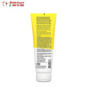 ACURE بلسم مرطب للغاية بزيت الأرجان وزيت بذور اليقطين 8 أونصة سائلة (236 مل)Conditioner, Argan Oil & Pumpkin Seed Oil