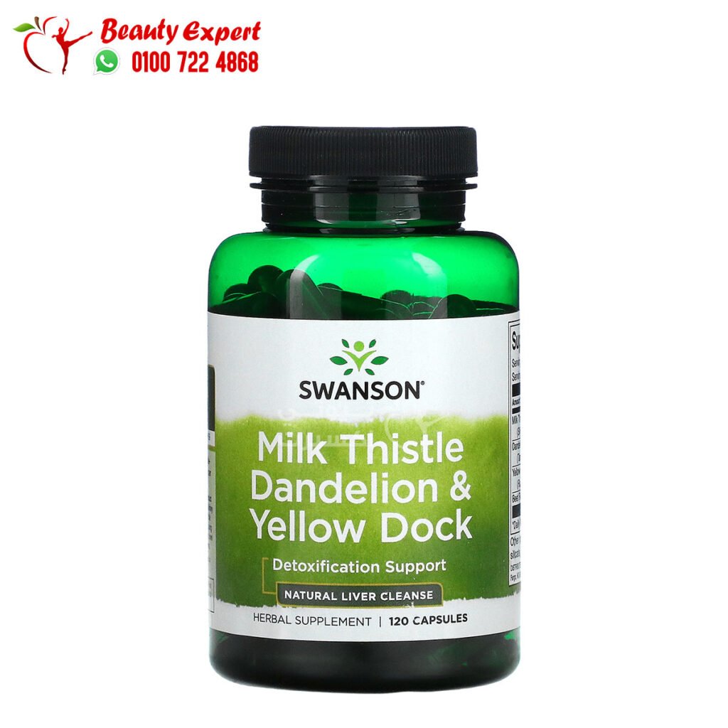 اقراص حليب الشوك الهندباء والحوض الأصفر 120 كبسولة Swanson Milk Thistle Dandelion & Yellow Dock