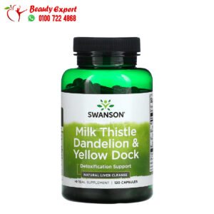 اقراص حليب الشوك الهندباء والحوض الأصفر 120 كبسولة Swanson Milk Thistle Dandelion & Yellow Dock