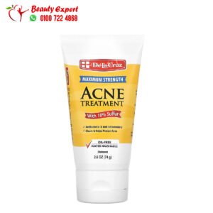 مرهم الكبريت دي لا كروز لعلاج حب الشباب 74 جم De La Cruz Acne Treatment Ointment with 10% Sulfur Maximum Strength