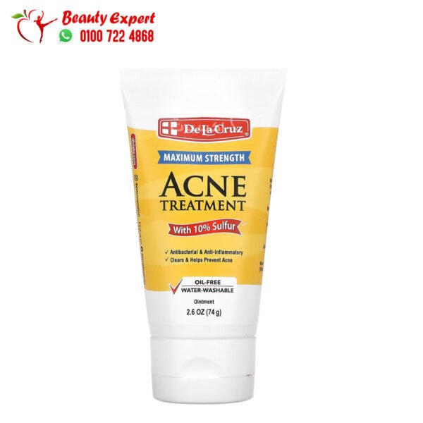 مرهم الكبريت دي لا كروز لعلاج حب الشباب 74 جم De La Cruz Acne Treatment Ointment with 10% Sulfur Maximum Strength