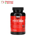 حبوب فورس فاكتور منشط إفراز هرمون النمو الرئيسي 75 كبسولة Prime HGH Secretion Activator