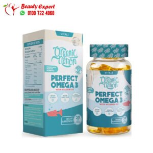 Perfect omega 3 with vitamin D3