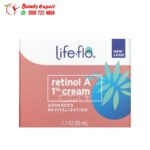 كريم ريتينول أي 1% لتجديد البشره من لايف فلو 1.7 أونصة (50 مل)Life-flo Retinol A 1% Advanced Revitalization Cream