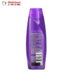 Aussie miracle moist shampoo