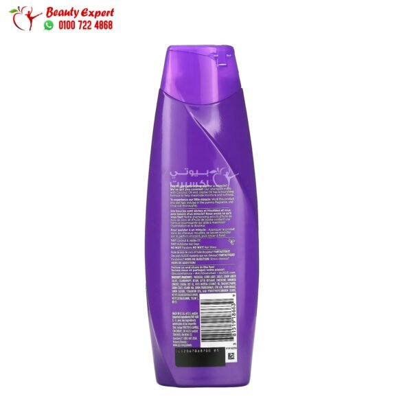 Aussie miracle moist shampoo