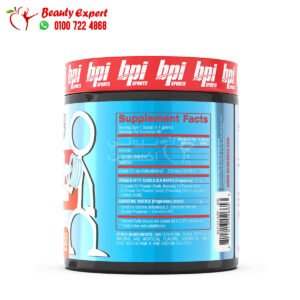 bpi cla carnitine ingredients