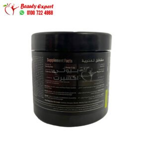 citrulline ingredients