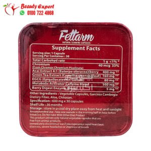 fettarm capsules ingredients