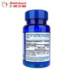 Folate Supplement