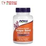 Grape Seed Extract Pills