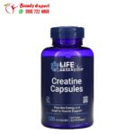 Creatine Capsules