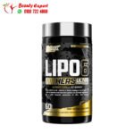 Lipo 6 Hers Slimming Pills